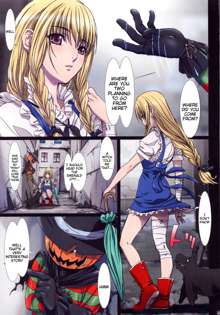 Other Zone ~Tokuiten no Shoujo~, English