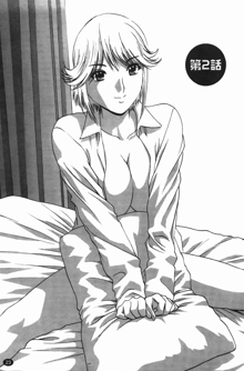 Manga no youna Hitozuma to no Hibi - Days with Married Women such as Comics. | 爆乳人妻性生活, 中文