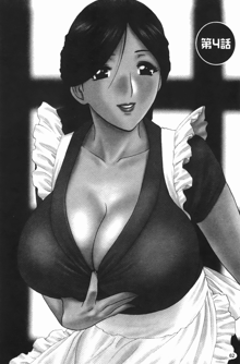 Manga no youna Hitozuma to no Hibi - Days with Married Women such as Comics. | 爆乳人妻性生活, 中文