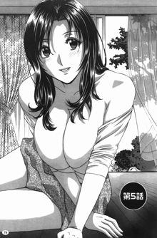 Manga no youna Hitozuma to no Hibi - Days with Married Women such as Comics. | 爆乳人妻性生活, 中文