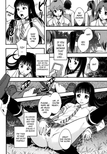 Benkigai Ch. 2, English