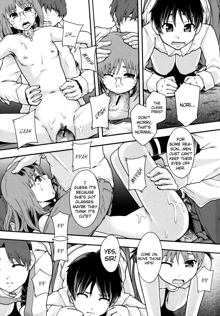 Benkigai Ch. 2, English