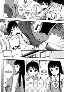 Benkigai Ch. 2, English