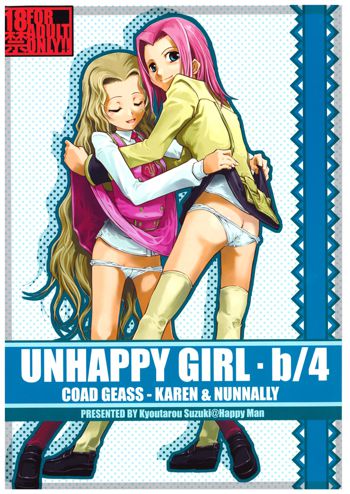 UNHAPPY GIRL・b/4, 日本語