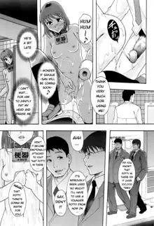 Shokugyou "Benki" | Professional "Potty" (decensored), English