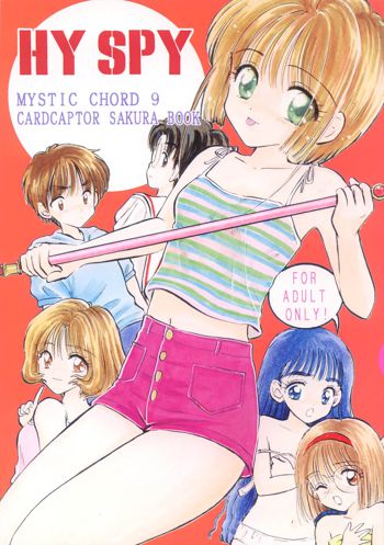 HY SPY MYSTIC CHORD 9, 日本語