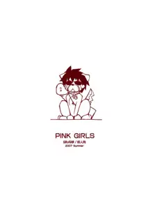 PINK GIRLS, 日本語