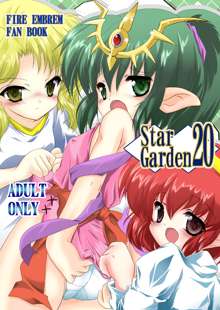 StarGarden20, 日本語