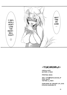 Yukimomiji, English