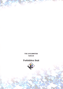 Forbidden Fruit, English