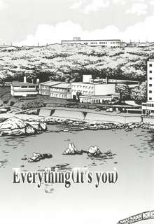 Everything(It's you) 総集編 1999－2001, 日本語