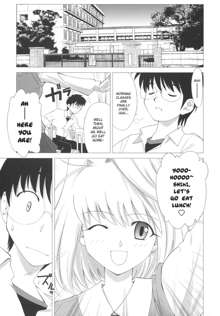 Tsukihime COMPLEX, English