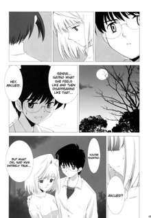 Tsukihime COMPLEX, English