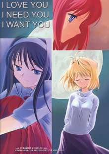 Tsukihime COMPLEX, English