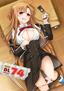 D.L. action 74, 中文