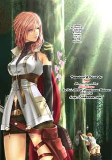 HIWAINARU FANTASY XIII, English