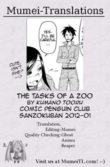 Doubutsuen no Oshigoto | The Tasks of a Zoo, English