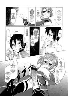 Silica-chan ni Oshiri Ijirareru Hon | Silica-chan Playing With Your Butt Book, English