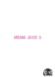 ARCANA JUICE 5, 日本語