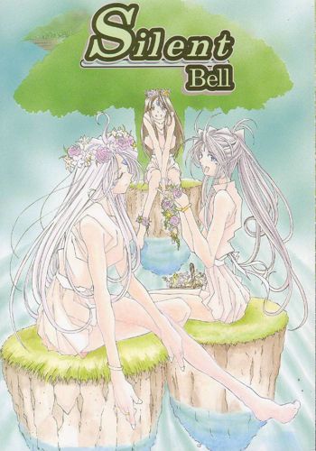 Silent Bell - Ah! My Goddess Outside-Story The Latter Half - 2 and 3, English