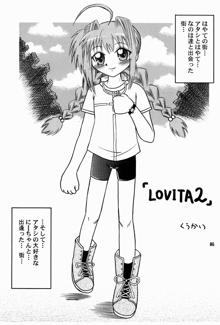 LOVITA 2, 日本語