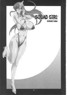 SQUAD GIRL, English