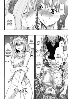 Gyutto!! Onee-chan Ch. 1-7, English