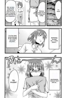 Gyutto!! Onee-chan Ch. 1-7, English