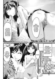 Gyutto!! Onee-chan Ch. 1-7, English