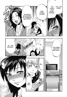 Gyutto!! Onee-chan Ch. 1-7, English