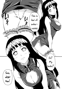 Hina Bitch, English