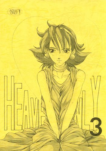 HEAVENLY 3, 日本語