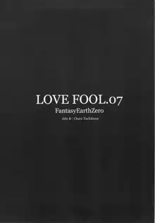 LOVE FOOL.07, 日本語