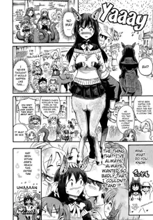 Watashi datte Centaur nan Dakara ne! | Well, I'm a Centaur, Too, You Know!, English