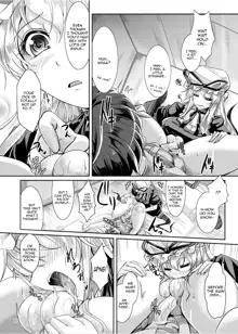 Satisfy Me! Suspicious Boundary Line! | Mitashite! Ayashii Kyoukaisen, English