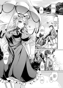 Satisfy Me! Suspicious Boundary Line! | Mitashite! Ayashii Kyoukaisen, English