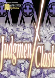 Judgment Clash, 日本語