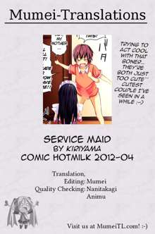 Gohoushi Maid | Service Maid, English