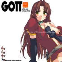 GOTT GIRLS CG COLLECTION, 日本語