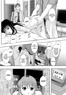 Akibeya Arimasu - For Rent (decensored), English