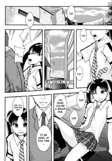 Benkigai Ch. 3, English