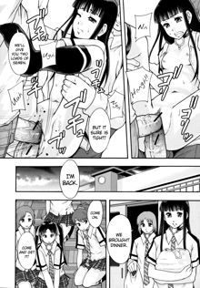 Benkigai Ch. 3, English