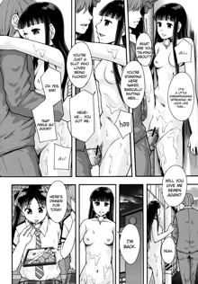 Benkigai Ch. 3, English