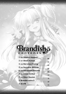 Brandish 5, 日本語