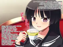 Dosukebe Ojousama no Himitsu ~Kimoota no Boku ga Senyou Milk Server ni Natta Wake~, 한국어