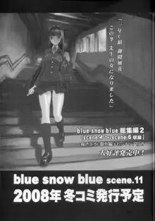 blue snow blue scene.10, 日本語