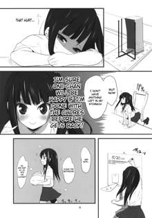 Imouto(9) no Oshiri de H Suru Hon | Book for Doing Your Little Sister (9yo)in the Butt, English