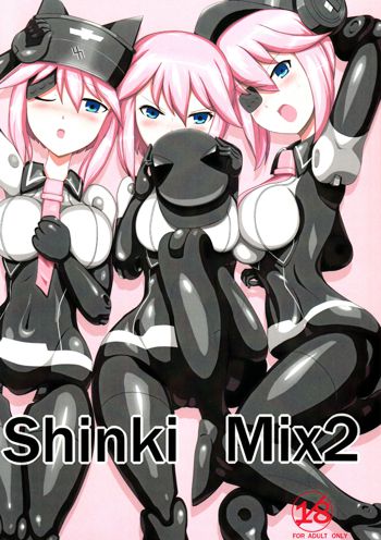 Shinki Mix 2, 日本語