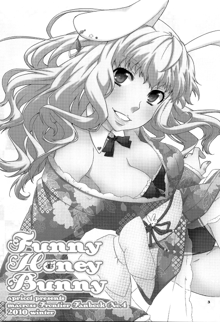 Funny Honey Bunny, English