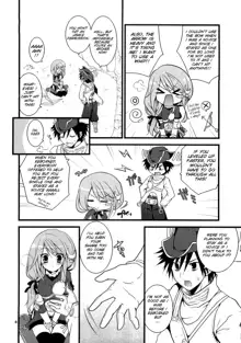 Daily RO 3, English